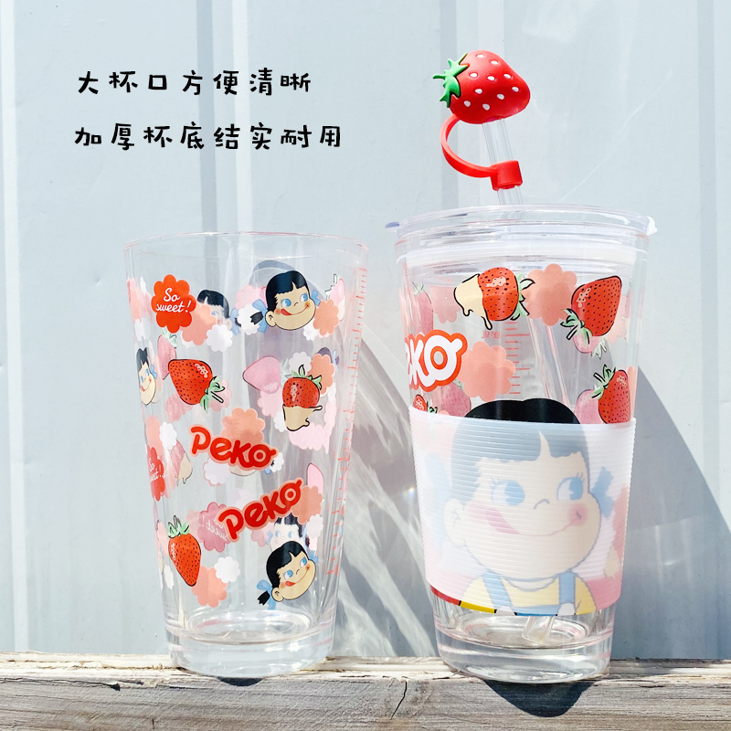不二家牛奶妹吸管玻璃刻度杯草莓少女心可爱水杯牛奶饮料果汁杯子