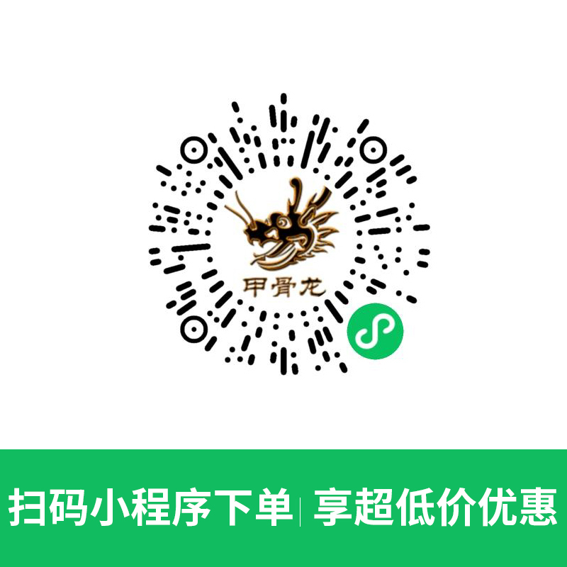i5 13400EF/RTX3050 6G显卡DIY电脑 电竞游戏 视屏剪辑 直播游戏台式电脑主机设计AI DIY主机高清大图