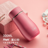 希诺保温杯女士学生不锈钢迷你便携水杯少女心小巧可爱大肚子杯子