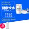 德质水龙头过滤器净水器家用直饮厨房自来水过滤器净化滤水器