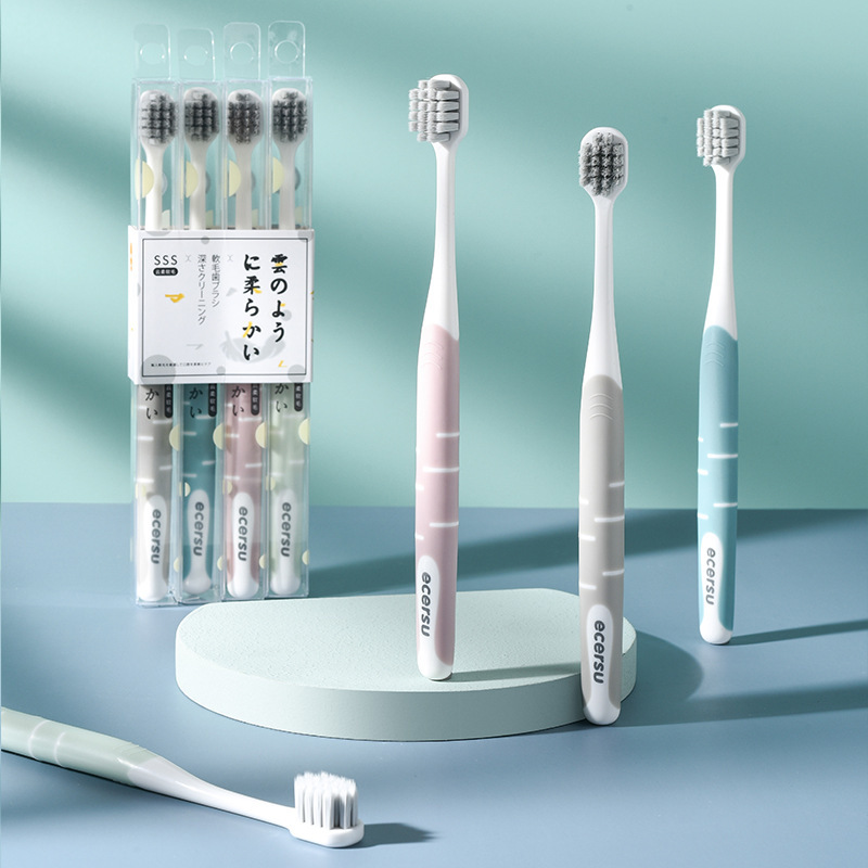 [马卡龙色四支装]日式银离子牙刷软毛独立包装成人家用宽头情侣马卡龙
