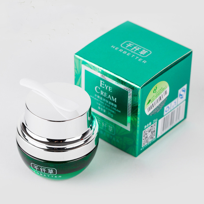 千纤草水嫩盈润保湿眼霜25g