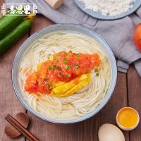 [苏宁拼购定制版]900g香思里风味鸡蛋面挂面面条