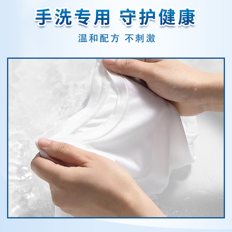 大公鸡头管家意大利进口马赛洗衣皂300g*3块高清大图