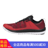 Saucony圣康尼Switchback ISO 回旋ISO 缓震耐磨越野男女跑步鞋