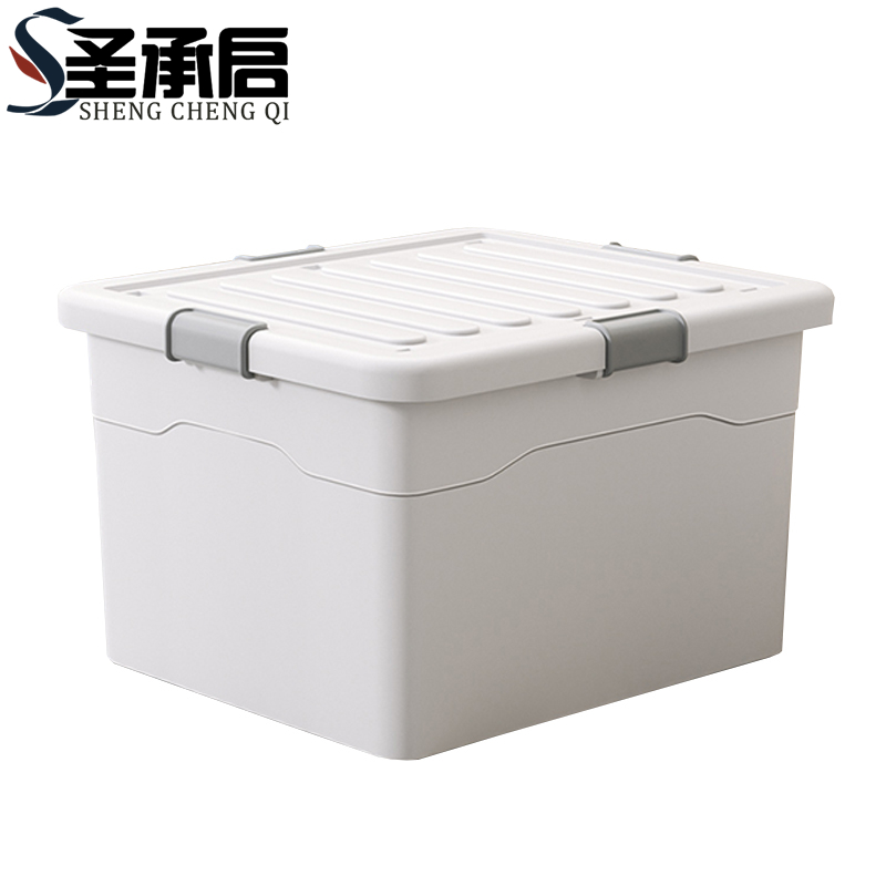圣承启 储物收纳箱 巨无霸个