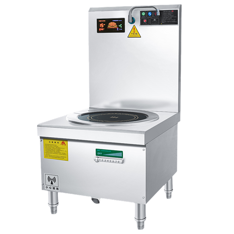 疆途者 商用电磁矮汤炉熬汤锅 单头12KW SJTZ-1RH-8013高清大图