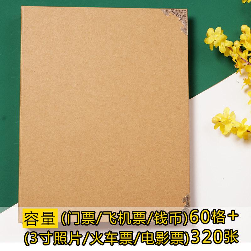 异地恋高铁动车票根收藏册车票电影票收纳本收集夹3寸相册 三维工匠 空白封面(8格20页+3格20页)高清大图