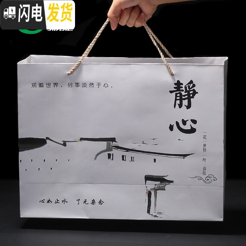 三维工匠羊脂玉瓷功夫茶具套装整套白瓷泡茶杯喝茶道盖碗茶壶家用陶瓷 10头羊脂玉一带一鹿-纯白-礼盒装