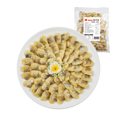盖世 冷冻蚬子肉500g*2袋 熟冻无沙 花甲 蛤蜊 火锅食材 国产海鲜