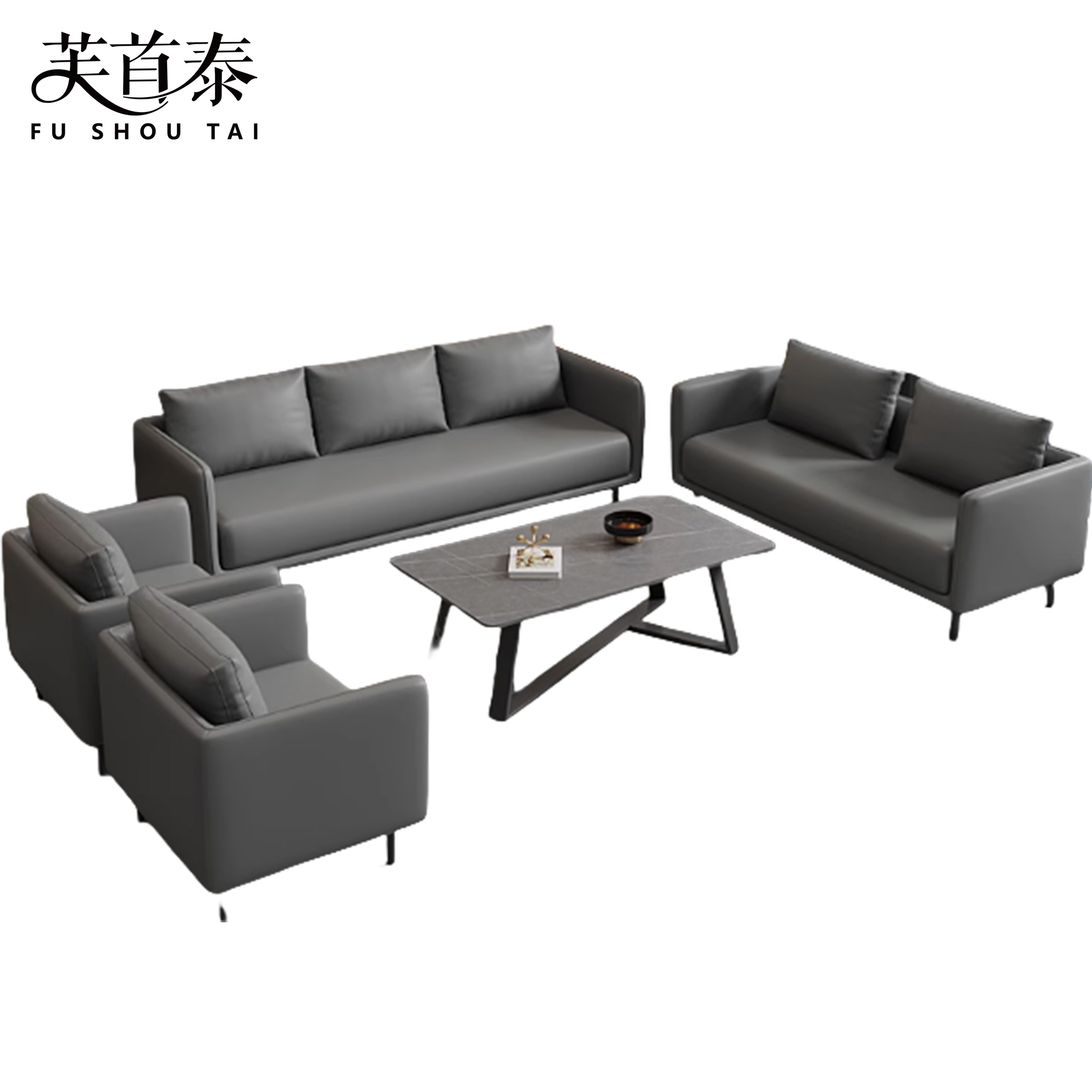 芙首泰办公组合沙发1800*700*750mm(1+1+2+3+茶几)套高清大图