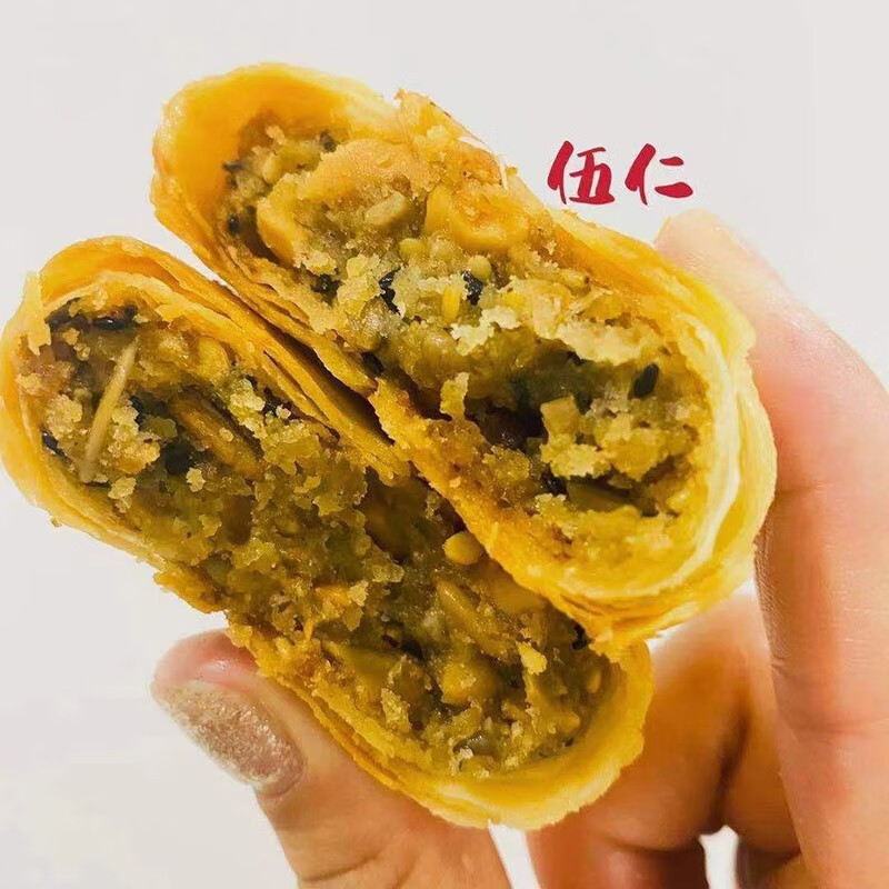 徐州旗山旗江肉松月饼400g/袋 苏式8枚400克/袋五仁板栗蛋黄肉松中秋