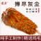真鸡毛掸子家用除尘禅子可伸缩不掉毛车用加厚打扫灰尘毯子|[火龙]手工红色木柄脖毛加长加厚红棕色全长95cm毛区70cm