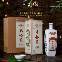 [非遗物质文化遗产工艺]泰裕昌捌叁版52度白酒整箱6瓶浓香型纯粮食白酒