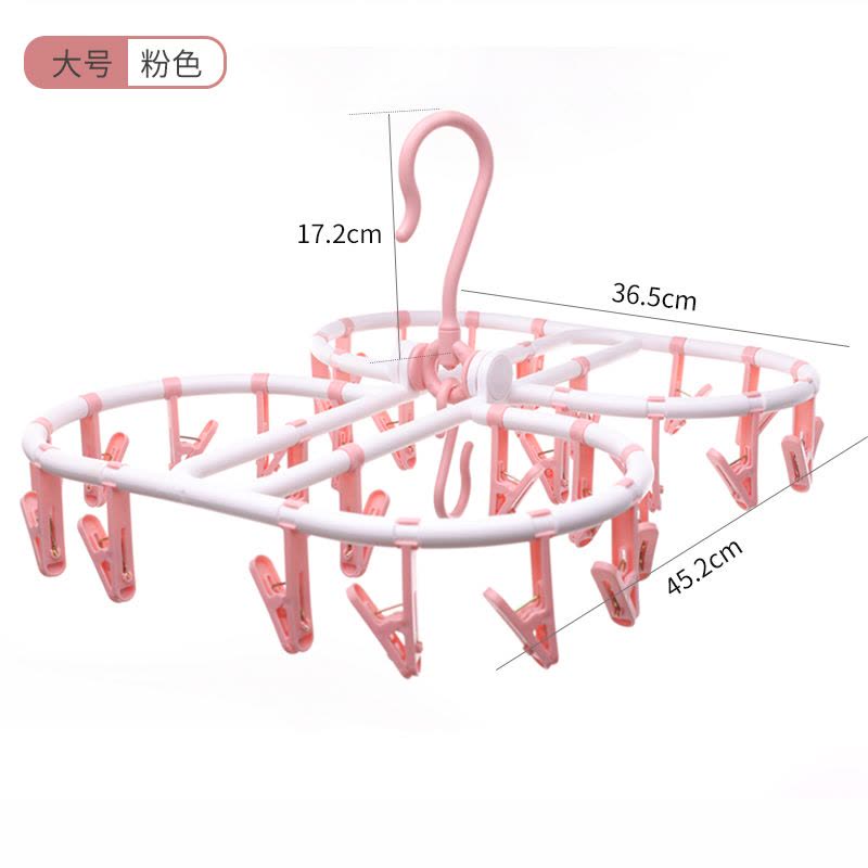 家柏饰(CORATED)圆盘多夹子晒袜晾衣夹宝宝衣架宿舍用学生袜子挂钩内衣架 粉色[大号]32夹 1个图片