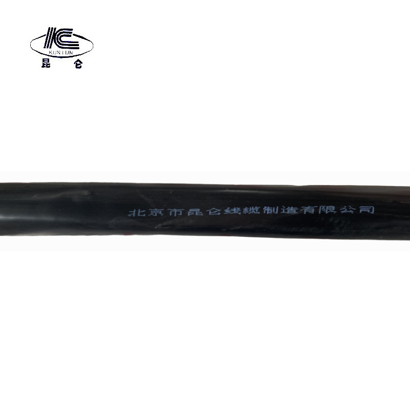昆仑 电缆0.6/1kv YJYR 1*70 米高清大图