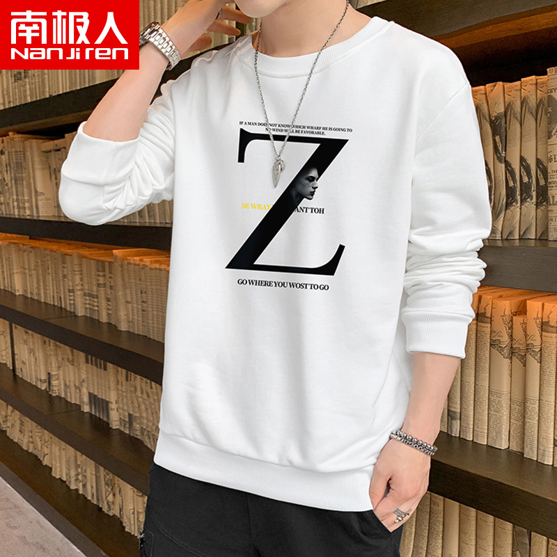 南极人秋冬季新款圆领厚棉t男士加绒加厚长袖男青年印花上衣打底衫
