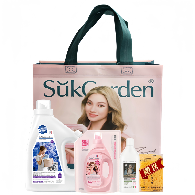 2025蔬果园清洁素雅精美礼盒- SGYT25002