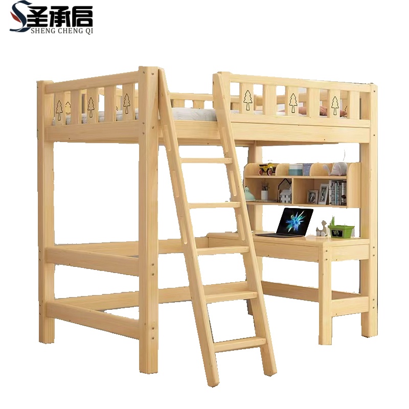 圣承启 职工床 1*2m张高清大图
