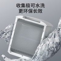 格力(GREE)猎手空气净化器家用消毒杀菌净化器办公室除PM2.5颗粒物智能净化器 H13级滤网KXJFA300-A04