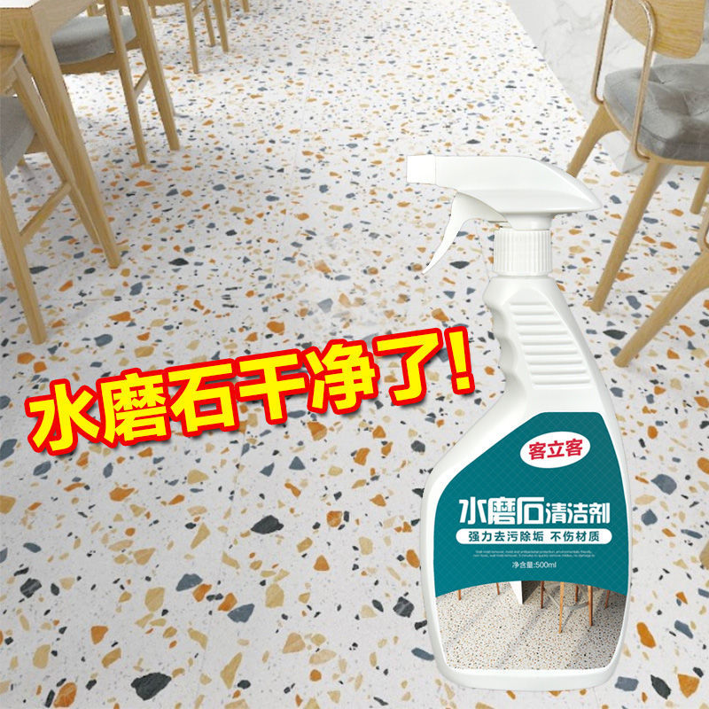 环保清洗剂进入"硬约束"时代：苏州清洗剂厂家嘉赫清盛环保谈批发供应链的再适配