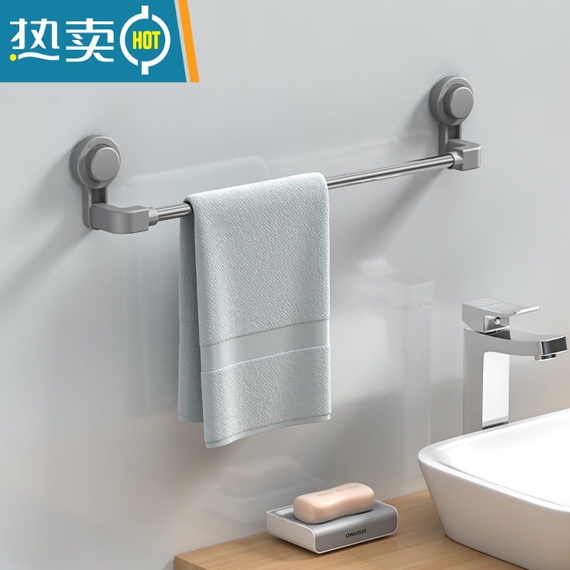 敬平不锈钢毛巾架免打孔卫生间浴室浴巾挂架毛巾杆卫浴收纳壁挂置物架 [简约白]单层中款[可挂2条毛巾]浴室置物架高清大图