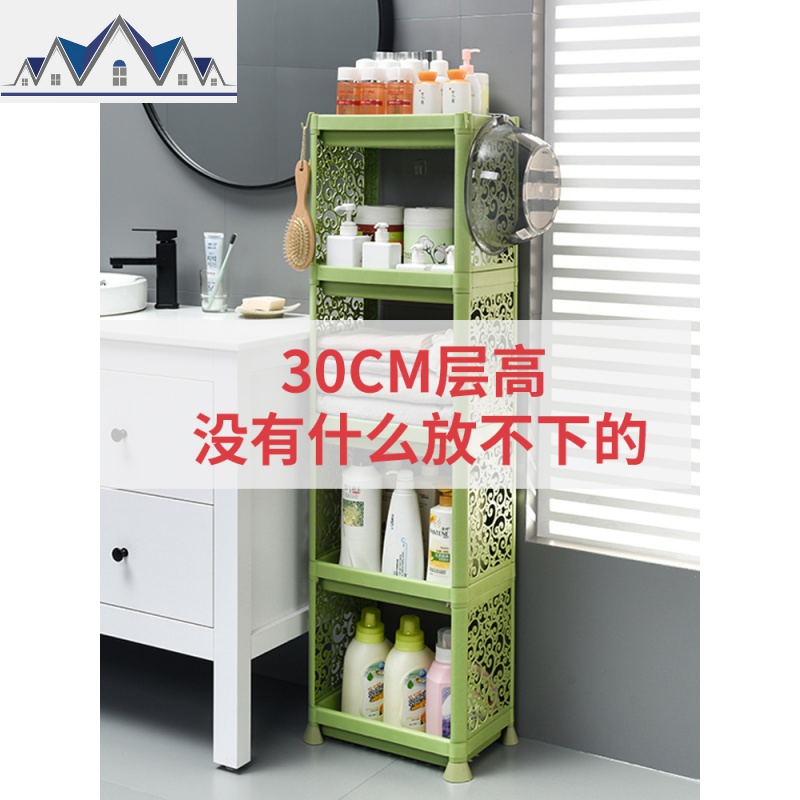 卫生间收纳柜子浴室塑料简易夹缝卧室儿童衣柜玩具斗柜客厅置物柜 三维工匠高清大图