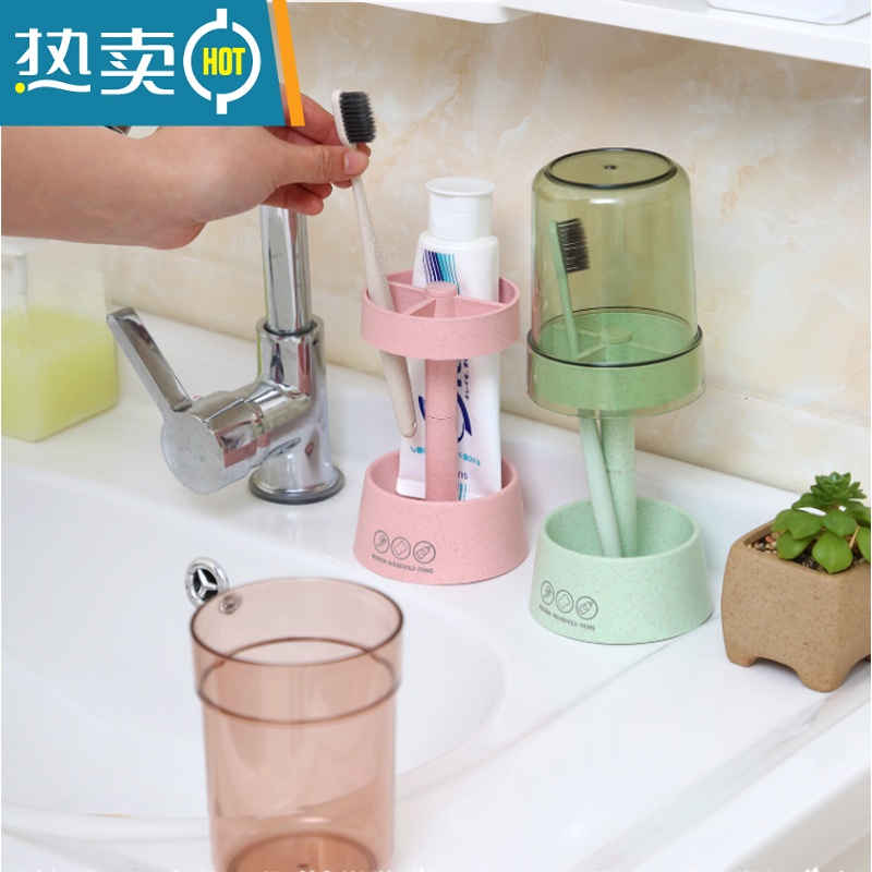 敬平漱口杯刷牙杯子牙刷牙缸牙具可爱男女学生宿舍便携收纳盒洗漱套装 升级加厚款-热带橙洗漱杯高清大图