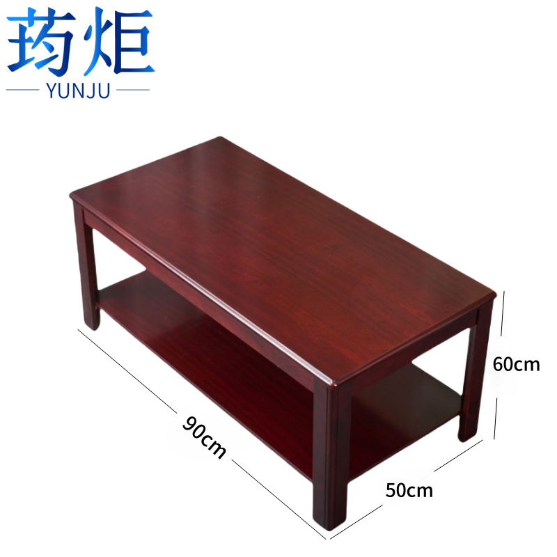 荺炬茶几张高清大图