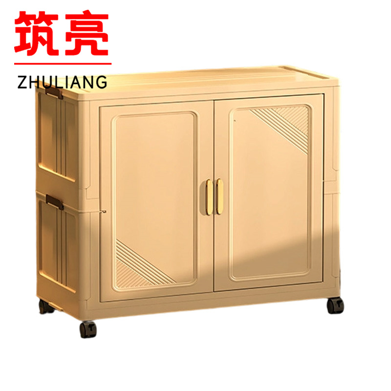 筑亮 收纳柜 ZD711 台高清大图