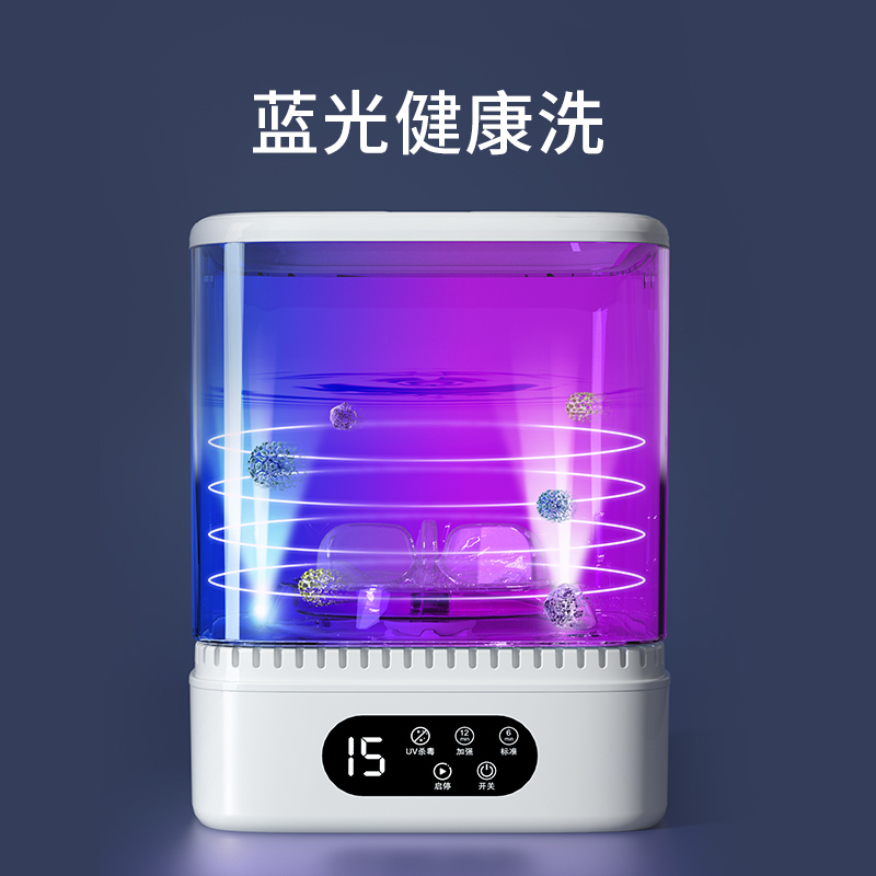 迷你内衣内裤洗衣机宿舍小型懒人洗袜子神器微型便携式专用清洗机