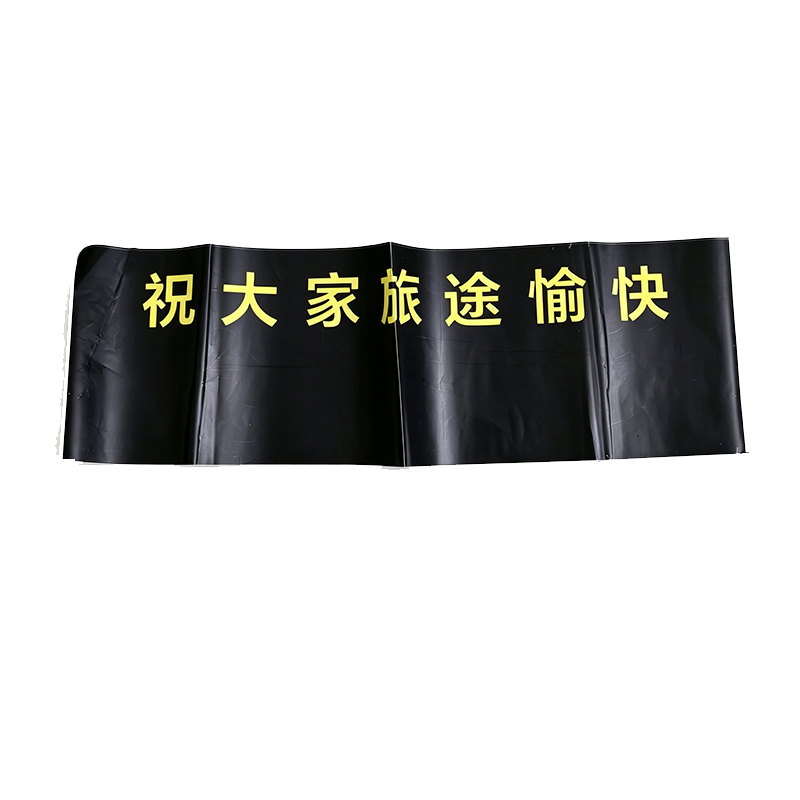 普拓塑 不干胶标识贴/170*545mm/张高清大图