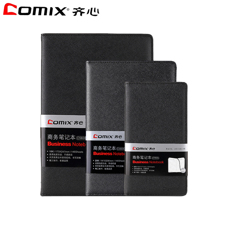 齐心（comix）XSW C5828皮面笔记本18K 146页 金色
