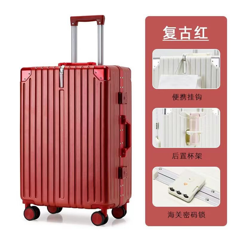 维多利亚旅行者 高档铝框万向轮密码箱拉杆箱行李箱登机箱旅行箱ZY801铝框红色20寸高清大图