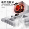 欢呼好太太 35m3/min抽油烟机顶吸式触控式大功率商用欧式排烟罩饭店土灶饭堂餐厅抽烟机 1.5米单电机烟机A15