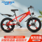 永 久儿童自行车18/20/22寸山地车男女孩单车中小学生赛车8-16岁脚踏车奇客童车