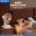 美的（Midea）家用小型高效聚暖电热电暖器 NPS-BJ（北极）