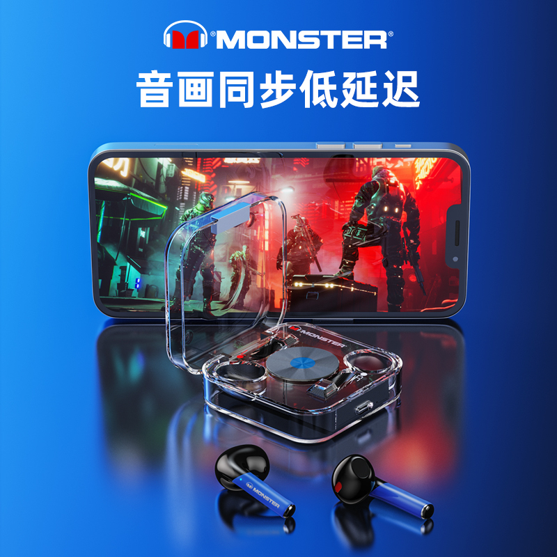 魔声XKT01蓝牙耳机真无线半入耳式跑步运动型游戏降噪高颜值男女生款音质超好2022年新款高品质适用苹果华为