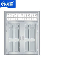 启功 QG-BXGM9300-63铝合金门窗
