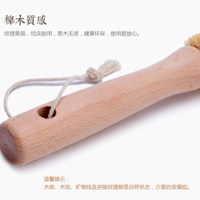 1把猪鬃杯刷 长柄杯刷天然椰棕洗杯子刷厨房刷瓶子神器洗奶瓶刷子玻璃杯清洁刷