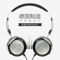 拜雅/拜亚动力(beyerdynamic) T51P 头戴式特斯拉便携耳机 隔离噪音