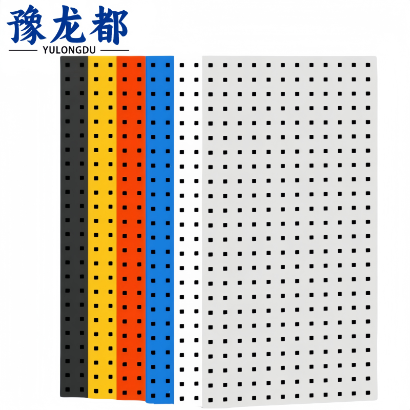 豫龙都 洞洞板 60*40cm 个高清大图