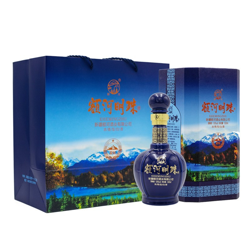 新疆额河蓝钻明珠纯粮食白酒国产固态发酵高粱浓香型整箱送礼高档 额河明珠42度500ml*1