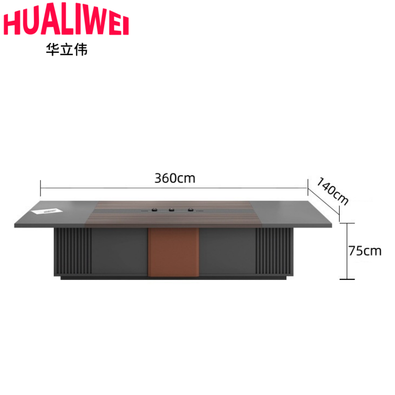 华立伟 1高清大图