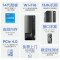 联想(Lenovo)扬天M460 商用办公台式机电脑主机 定制(酷睿14代i5-14400 16G内存 DDR5 512G固态)单主机