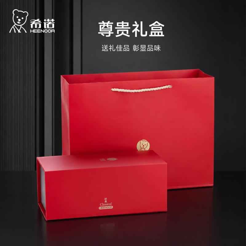 希诺 双层玻璃杯水杯高清大图