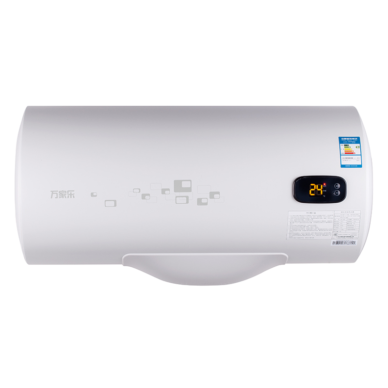万家乐电热水器D50-HK5C(空壳机)