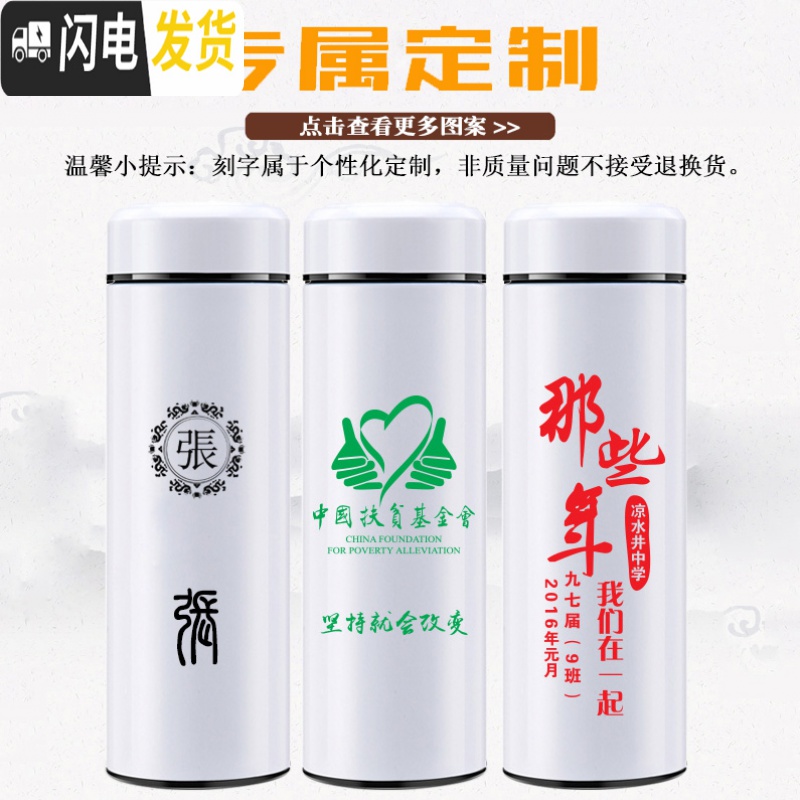 三维工匠景德镇陶瓷内胆保温杯男女士便携骨瓷泡茶水杯子礼品带盖过滤 白色500牡丹花不锈钢内胆高清大图