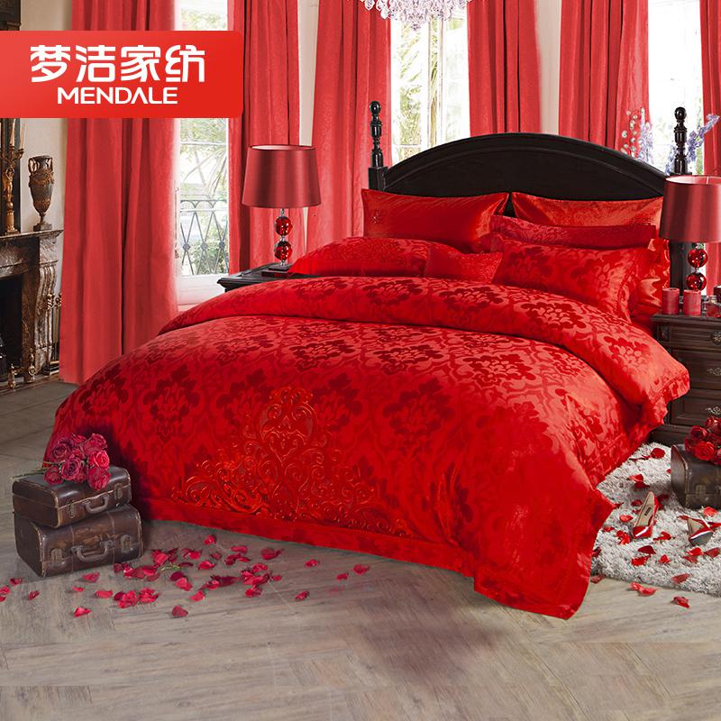 美帮汇家纺婚庆四件套结婚床单被套婚房床上用品[Q]高清大图