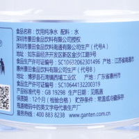 景田 饮用纯净水1.5L*12瓶